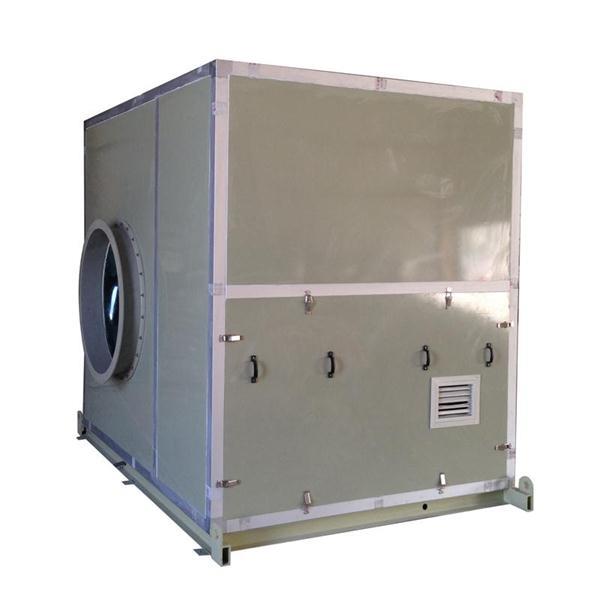 風(fēng)機隔音箱