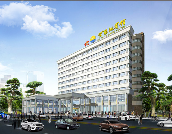 武漢紫陽(yáng)湖賓館