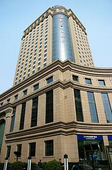 河南大河錦江飯店