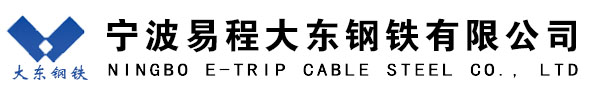 山東名舜機(jī)械制造有限公司